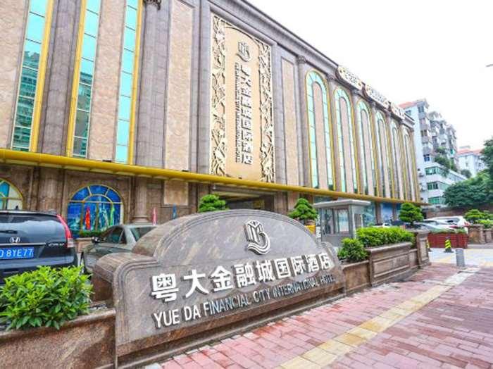 Yueda Financial City International Hotel Гуанчжоу Экстерьер фото