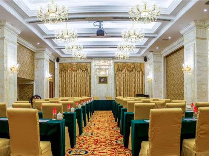 Yueda Financial City International Hotel Гуанчжоу Удобства фото